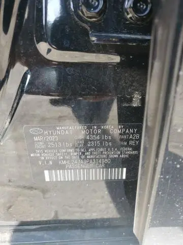 2023 HYUNDAI SONATA SE  