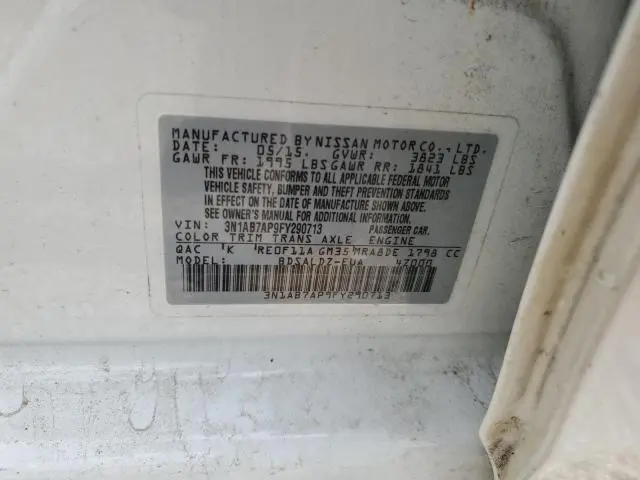 2015 NISSAN SENTRA S  