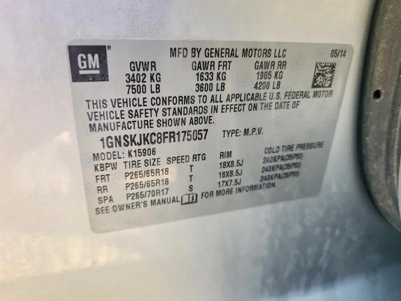 2015 CHEVROLET SUBURBAN K1500 LT  