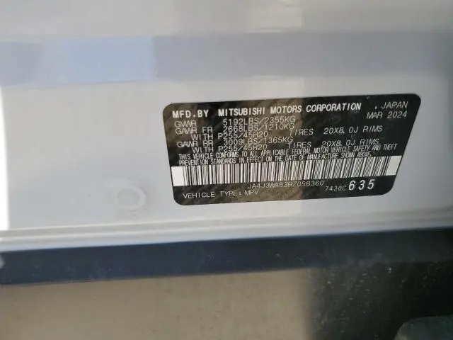 2024 MITSUBISHI OUTLANDER SEL