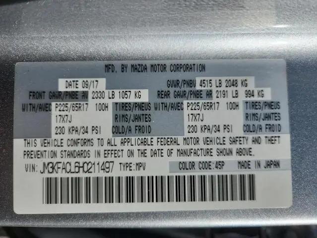 2017 MAZDA CX-5 TOURING  