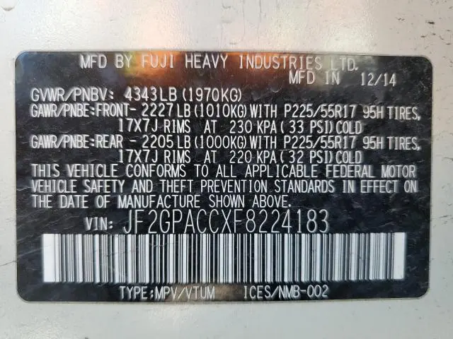 2015 SUBARU XV CROSSTREK 2.0 PREMIUM  