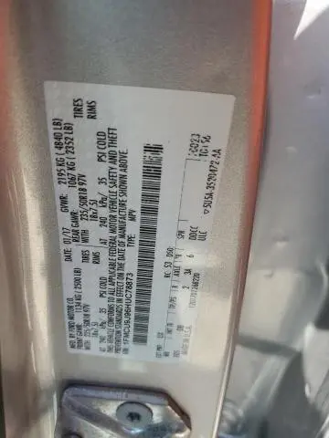 2017 FORD ESCAPE TITANIUM  