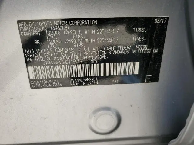 2017 TOYOTA RAV4 HV LE  