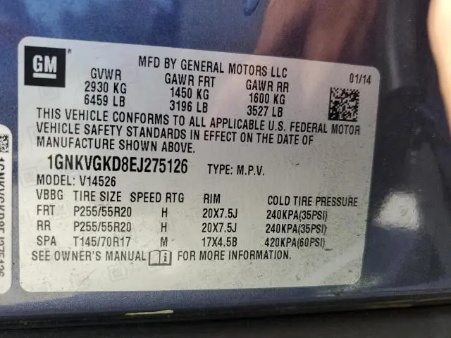 2014 CHEVROLET TRAVERSE LT  
