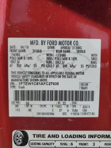 2010 FORD F150 SUPERCREW  