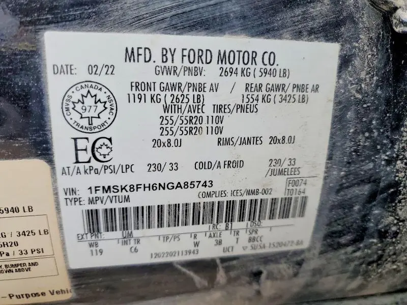 2022 FORD EXPLORER LIMITED  