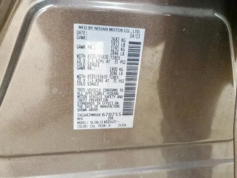 2013 NISSAN PATHFINDER S  