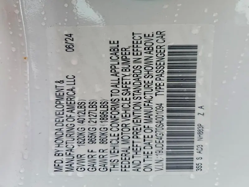 2025 ACURA INTEGRA A-SPEC TECH  