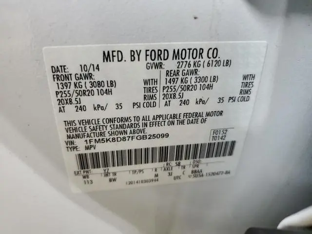 2015 FORD EXPLORER XLT  