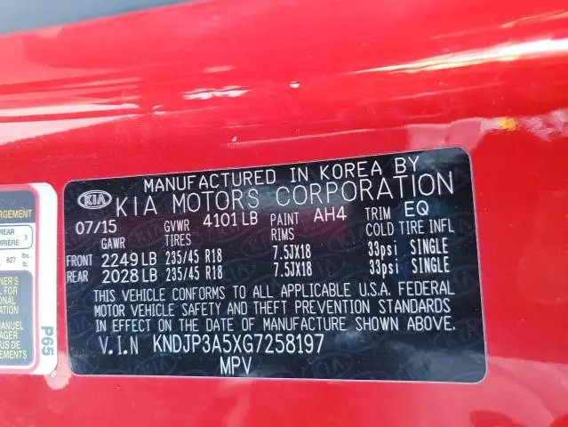 2016 KIA SOUL +  