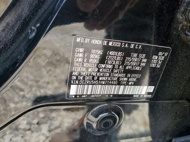 2017 HONDA HR-V EX  