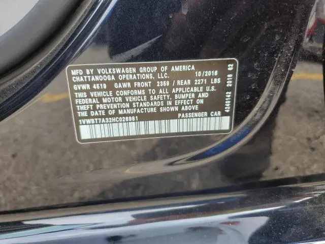 2017 VOLKSWAGEN PASSAT SE  