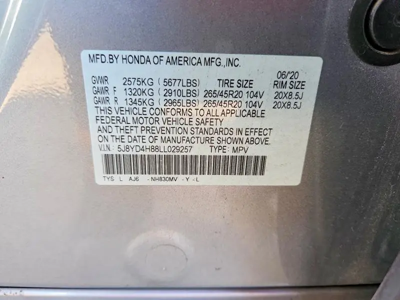 2020 ACURA MDX ADVANCE  