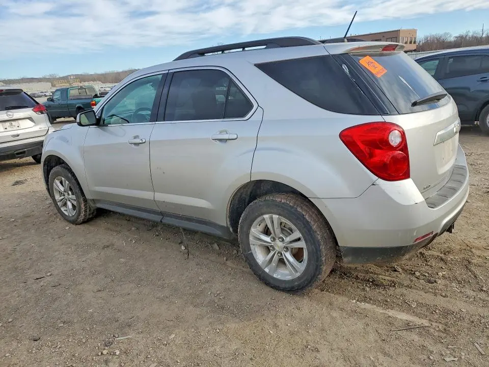 2015 CHEVROLET EQUINOX LT  