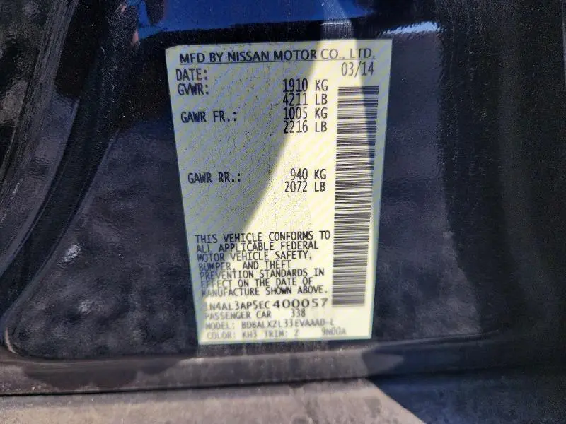 2014 NISSAN ALTIMA 2.5  