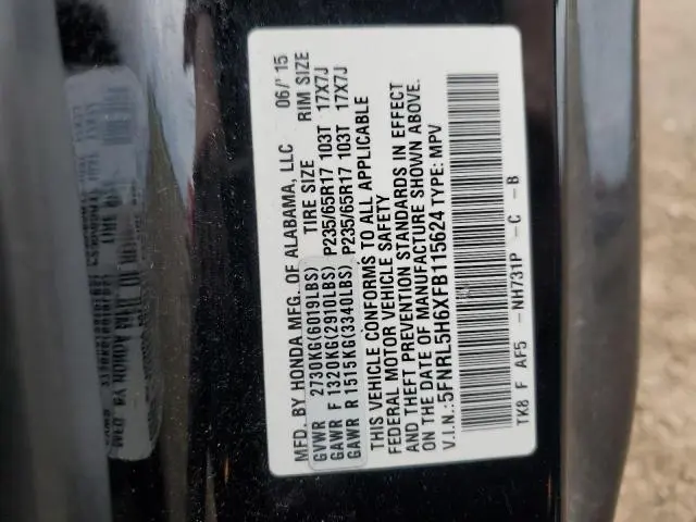 2015 HONDA ODYSSEY EXL  