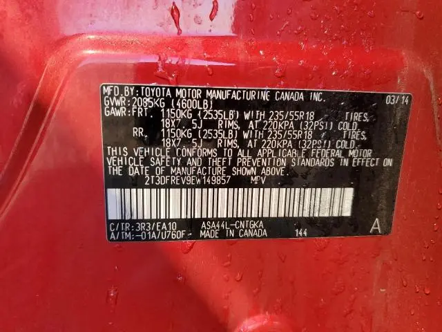 2014 TOYOTA RAV4 LIMITED  