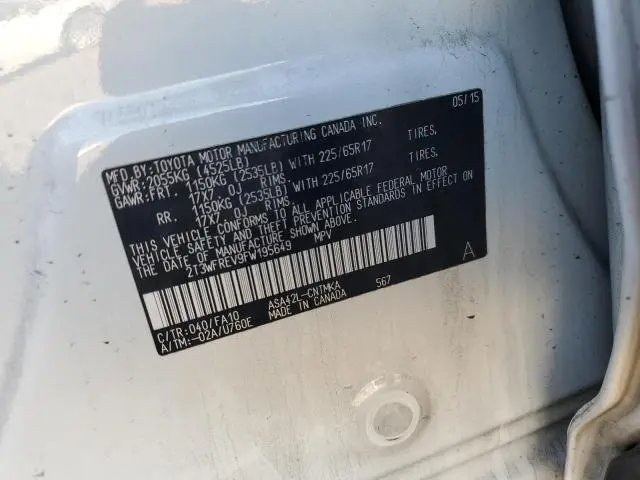 2015 TOYOTA RAV4 XLE  