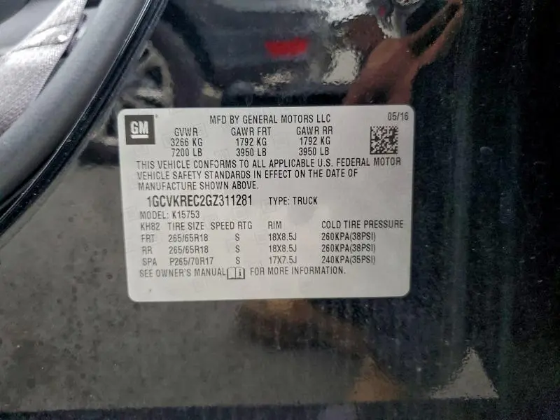 2016 CHEVROLET SILVERADO K1500 LT  
