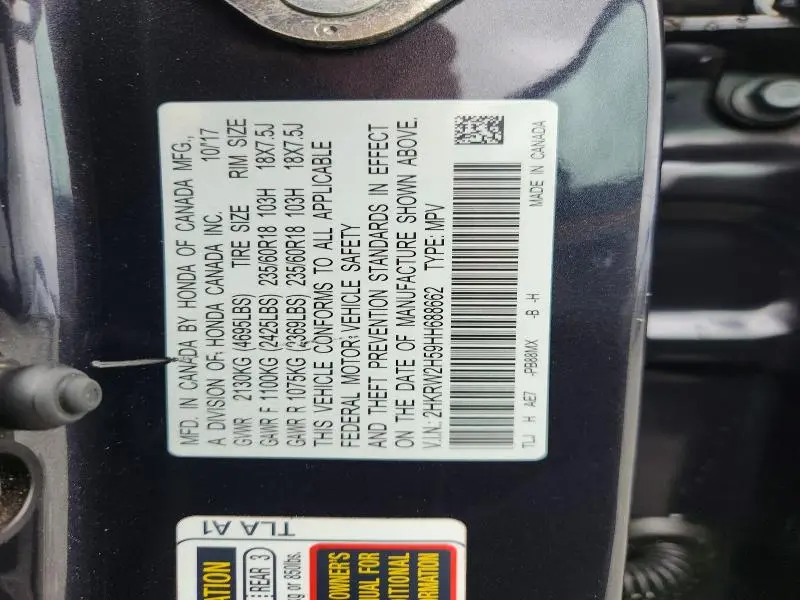 2017 HONDA CR-V EX  