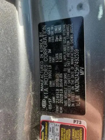 2017 KIA SOUL BASE  