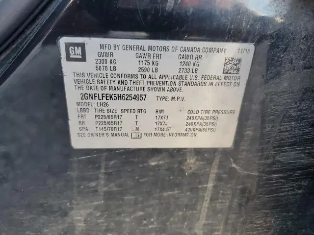 2017 CHEVROLET EQUINOX LT  