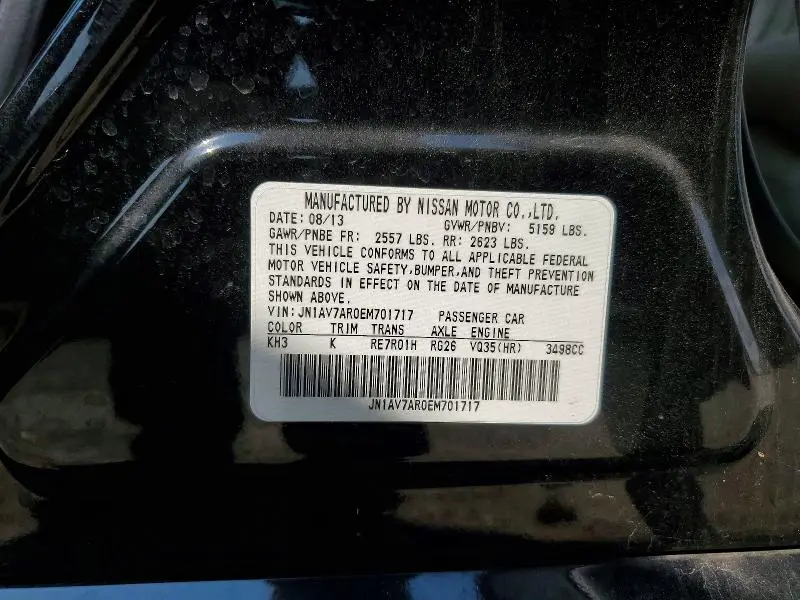 2014 INFINITI Q50 HYBRID PREMIUM  