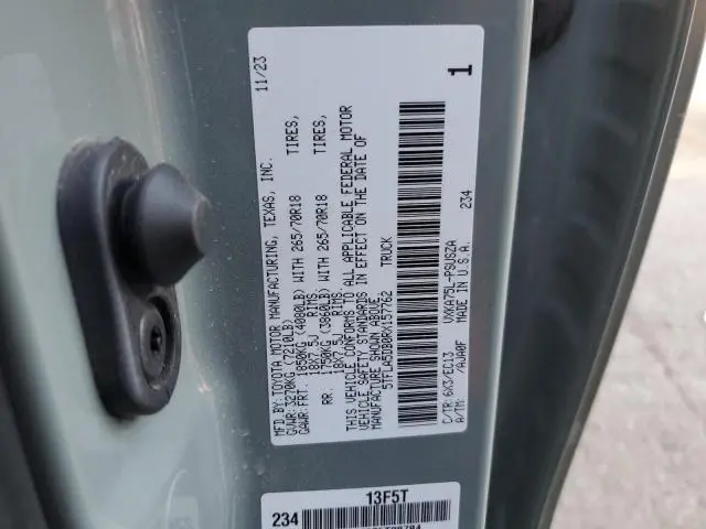 2024 TOYOTA TUNDRA CREWMAX SR  