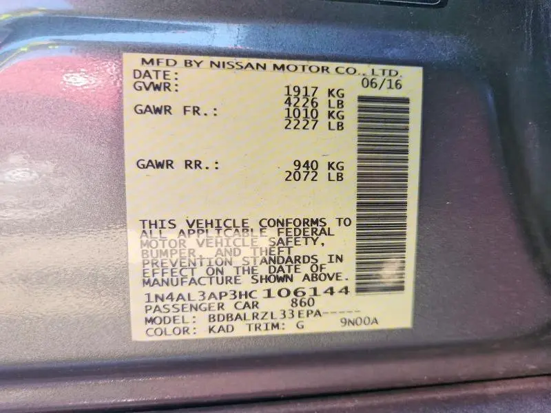 2017 NISSAN ALTIMA 2.5  