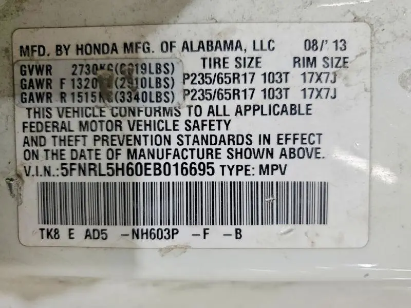 2014 HONDA ODYSSEY EXL  