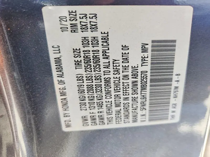 2021 HONDA ODYSSEY EXL  