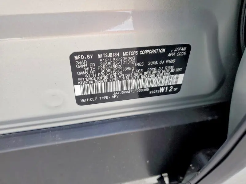 2025 MITSUBISHI OUTLANDER SE  