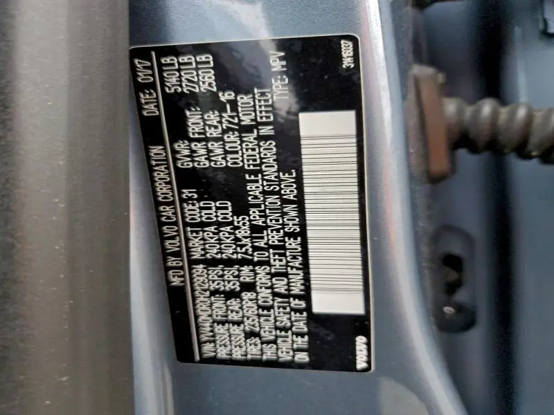 2017 VOLVO XC60 T5 DYNAMIC  