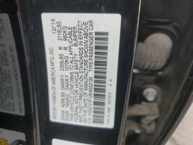 2019 HONDA ACCORD LX  