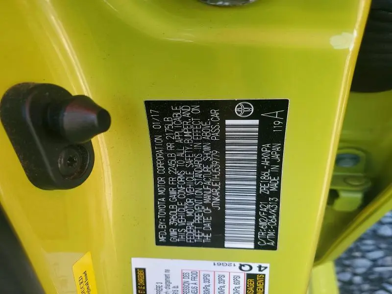 2017 TOYOTA COROLLA IM BASE  