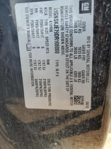 2013 CHEVROLET SUBURBAN K1500 LT  