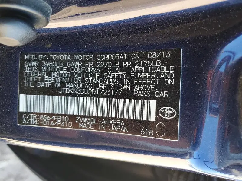 2013 TOYOTA PRIUS TWO  