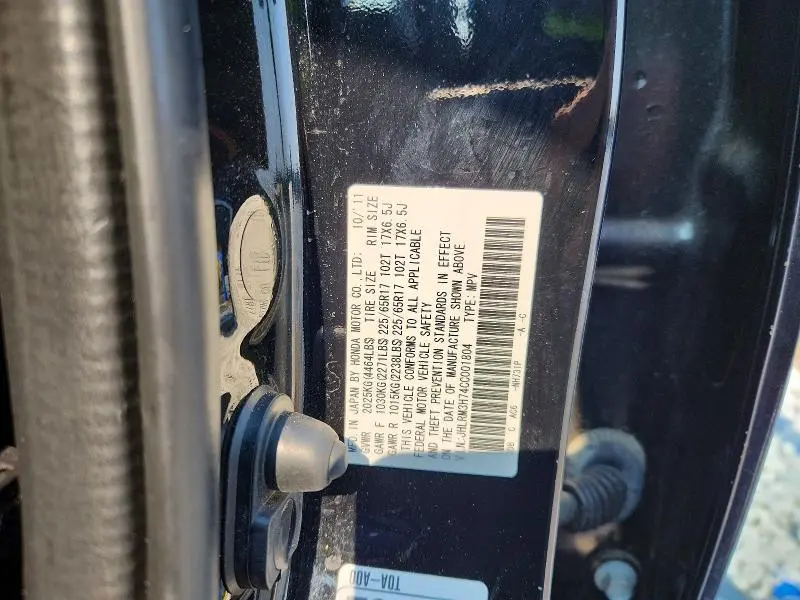 2012 HONDA CR-V EXL  