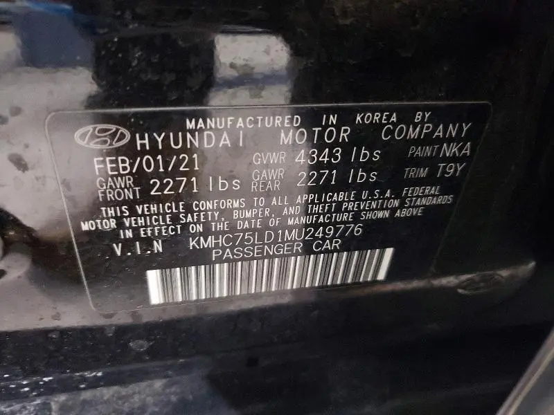 2021 HYUNDAI IONIQ SEL  