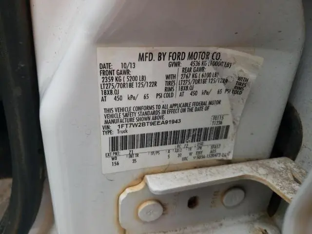 2014 FORD F250 SUPER DUTY  