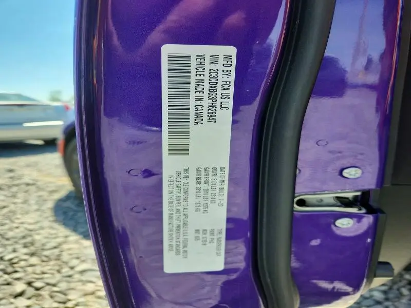 2023 DODGE CHARGER SXT  