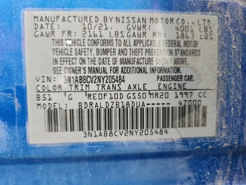 2022 NISSAN SENTRA SV  