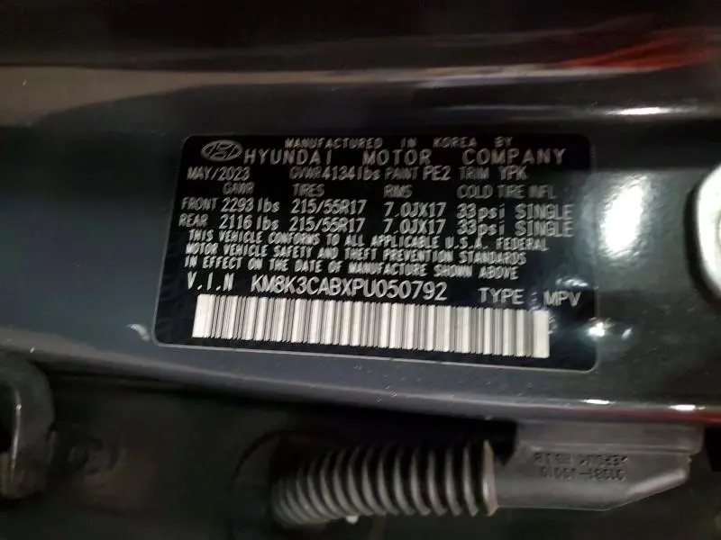2023 HYUNDAI KONA SEL  