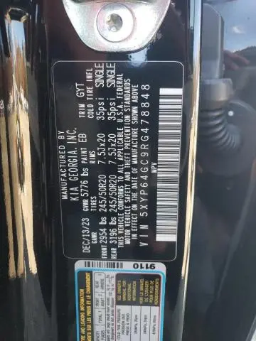 2024 KIA TELLURIDE S  