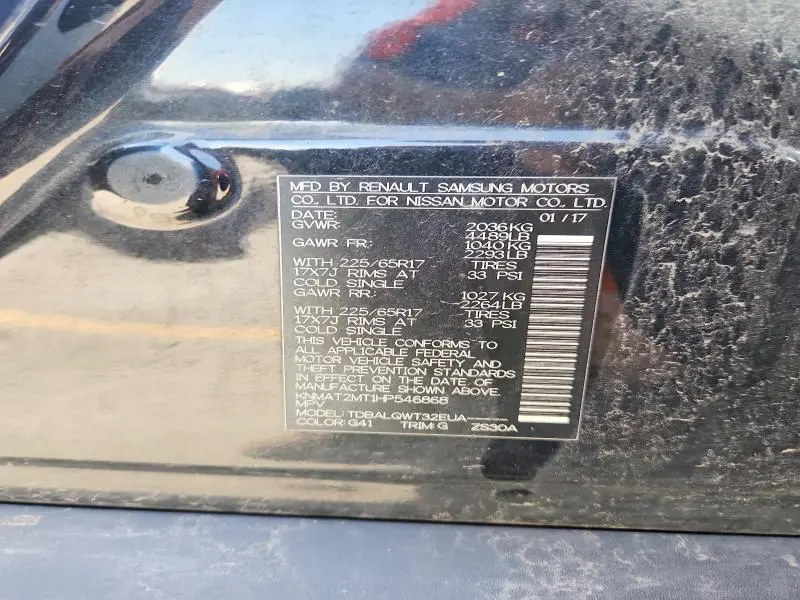 2017 NISSAN ROGUE SV  