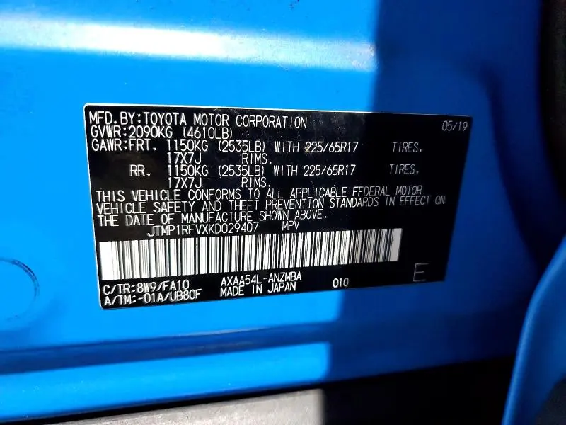 2019 TOYOTA RAV4 XLE  