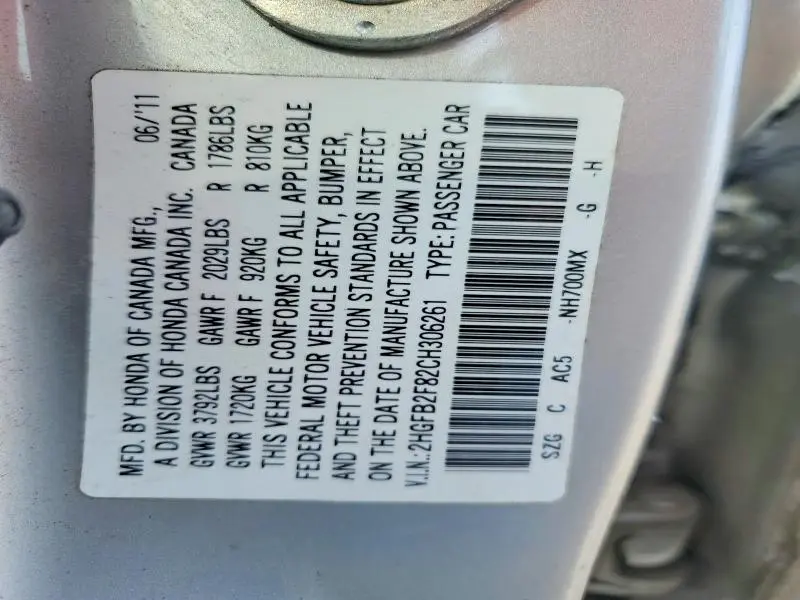 2012 HONDA CIVIC EX  