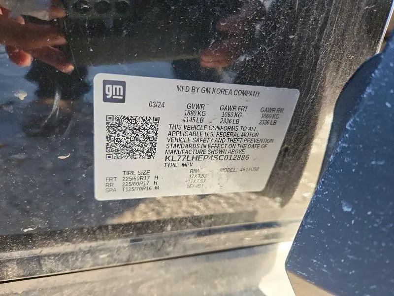 2025 CHEVROLET TRAX 1LT  