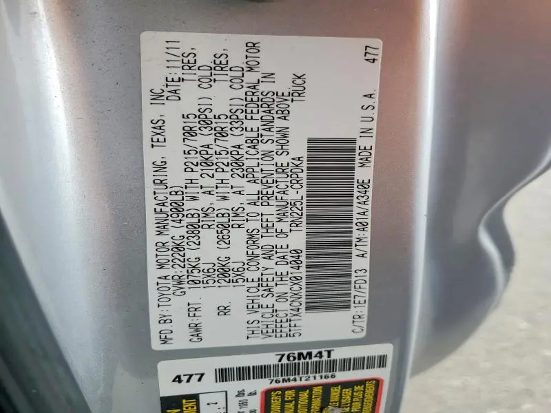 2012 TOYOTA TACOMA BASE  